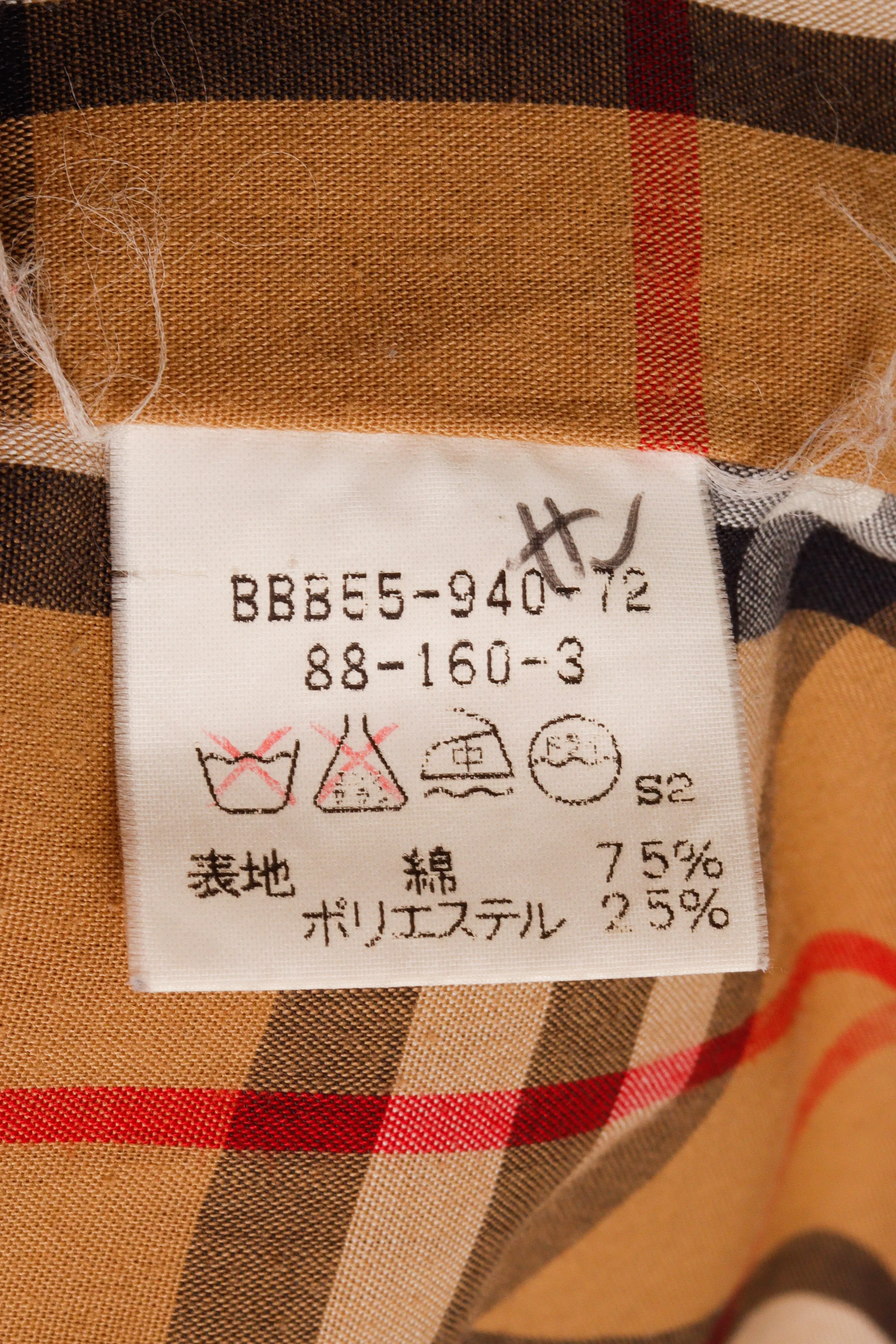 90's Burberry 'Closed Button' Trench Coat Beige