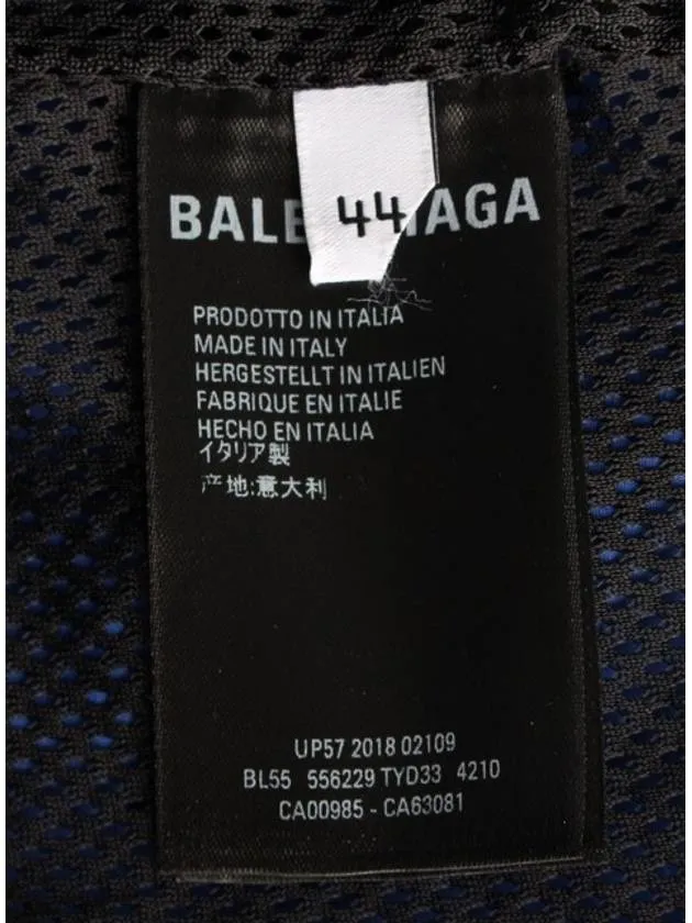 Balenciaga Anorak 44