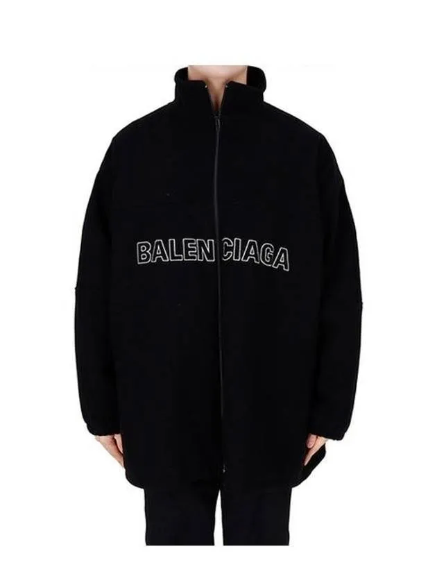 Balenciaga fleece jacket