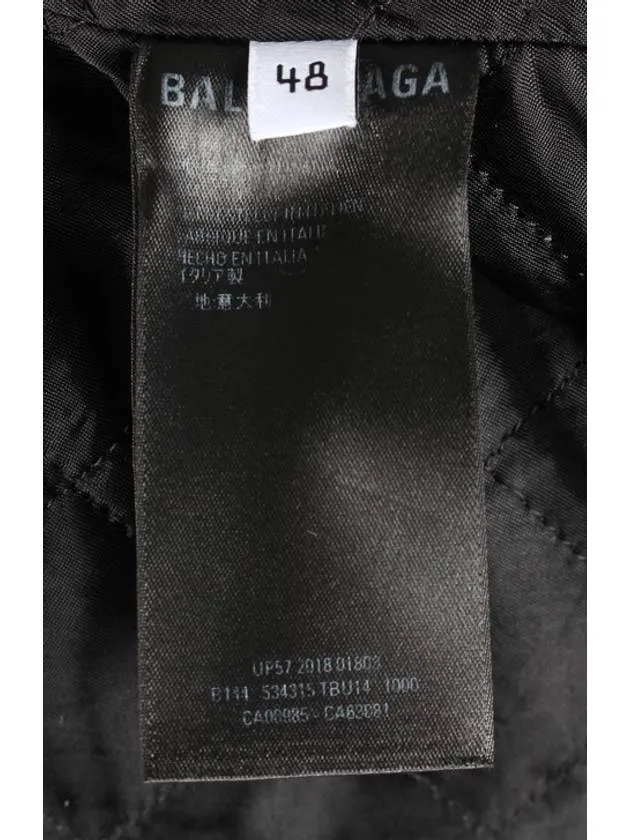Balenciaga fleece jacket