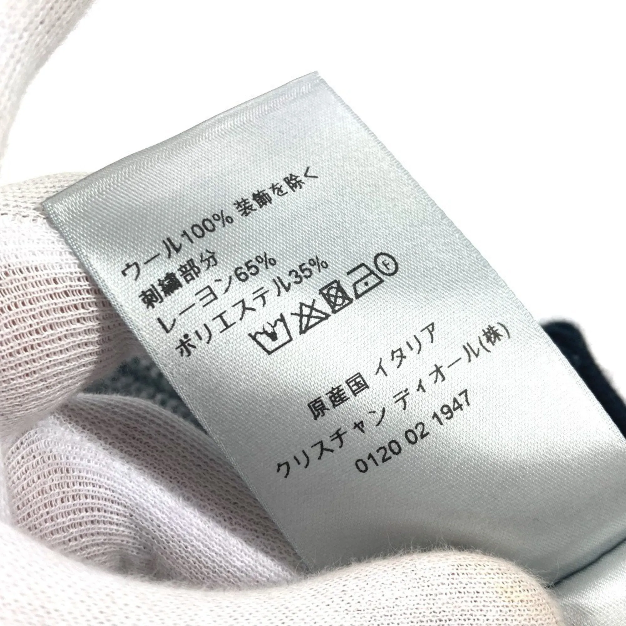 Dior CD Black Wool Accessories